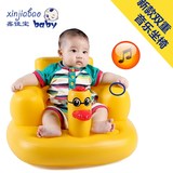音乐婴儿充气座椅宝宝学坐椅便携式儿童餐椅洗澡浴凳便携