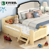 实木儿童床带护栏男孩女孩储物加宽床单人床宝宝拼接床大床拼小床