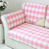 田园粉色格子加厚沙发垫多功能创意组合四季防滑棉麻沙发坐垫定做