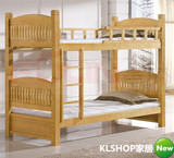 1米桦木上下床313 儿童子母床带书架 榉木实木上下双层床1.5