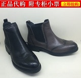 专柜正品代购BATA拔佳2015秋冬新款女短靴女鞋AM542支持验货