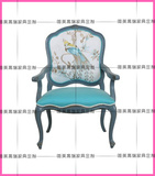 美式复古蓝色法式休闲椅实木餐椅做旧布艺书椅形象扶手椅特价家具