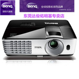 明基BenQ TH681+ 3200流明全高清1080P家用投影机仪12000:1对比度