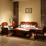 红木家具缅甸花梨木沙发古典新中式现代简约实木沙发组合大果紫檀