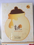 韩国正品 春雨蜂胶蜜罐面膜 保湿补水滋润美白抗敏淡斑孕妇可用