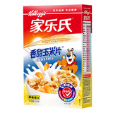 【天猫超市】泰国进口家乐氏香甜玉米片420g粗粮即食谷物早餐麦片