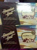 美国Hawaiian Host夏威夷果牛奶巧克力 双盒56颗 908克