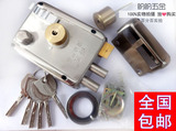 不锈钢纯铜芯三舌锁9219外装门锁老式大门木门三保险通用型正品