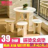 林辰 小户型阳台桌椅 简约创意咖啡桌 小圆桌休闲茶几椅子组合桌