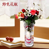 高档玻璃花瓶彩色透明大号富贵竹百合水培花器水晶装饰摆件花插