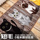 卡乐美卡通可爱猫咪厨房长条地毯防滑卧室床边床前地垫图案脚垫子