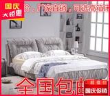 布床布艺床可拆洗小户型双人婚床1.51.8米简约现代高箱储物软体床
