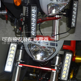 大灯助力车12V超亮踏板车改装前大灯外置辅助LED照明灯摩托车led