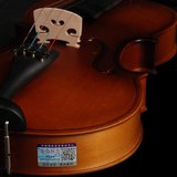 正品艺贝/Ebel小提琴E01儿童成人初学者手工考级高档乐器全套配件