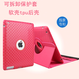 苹果ipad air2保护套mini2/4皮套潮平板电脑壳5超薄迷你1/3韩国6