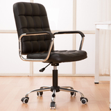 电脑椅家用办公椅时尚升降转椅商务会议椅职员椅纳米皮面椅子