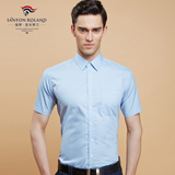 保罗短袖衬衫男 夏季商务正装修身职业工装蓝色斜纹半袖衬衣免烫