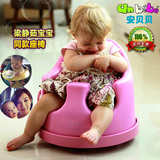 anbebe婴儿座椅餐桌椅宝宝学坐椅儿童椅餐椅宝宝座椅便携凳比摇椅