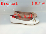 KISSCAT接吻猫 专柜代购2015夏季新款平跟羊皮女单鞋 K55201-03QD