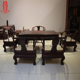 印尼黑酸枝茶桌东阳中式古典红木家具组合阔叶黄檀功夫茶台茶道