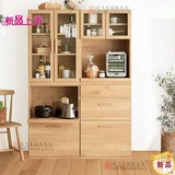 日式白橡木餐边柜现代简约实木储物柜 酒柜组合展示柜