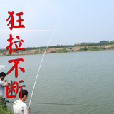 龙爵超轻超细鱼竿4.5米鲫竿台钓竿碳素长节手竿5.4米钓鱼竿 软调