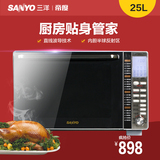 Sanyo/三洋 EM-259EB1 烧烤型微波炉 下拉门 25L容量 正品 家用