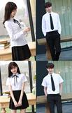 2016新款韩版初高中学生校服班服大码长短袖白衬衫制服男女款套装