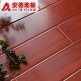 12mm耐磨红色亮面强化复合木地板 家用环保木地板特价 厂家直销