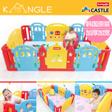 Dwinguler 韩国原装进口 环保康乐围栏 城堡围栏 宝宝游戏防护栏