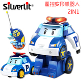 正版silverlit银辉poli珀利自动变形机器人警车教育生日礼物
