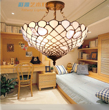 包邮蒂凡尼彩色玻璃纯色天然海螺贝壳餐厅卧室书房入户花园反吊灯