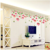 梦幻马蹄莲花可移除浪漫客厅卧室房间装饰品墙上贴画墙画背景墙贴
