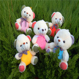 【天天特价】毛绒小号泰迪熊公仔点点熊布娃娃儿童抱抱熊女生礼物