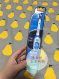 预定日本代购博朗3D旋转牙刷Braun博朗欧乐b成人电动牙刷DB4510NE