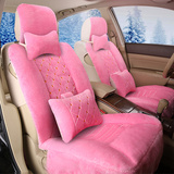冬季汽车坐垫短毛绒座套一汽志V2威志V5夏利N5女士专用保暖座垫