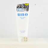 日本资生堂UNO男士温和保湿去黑头粉刺洗面奶130g (白色新款)