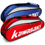 Kawasaki/正品川崎专业羽毛球包 独立鞋袋 TCC-047 小六只装单肩
