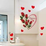 爱心玫瑰墙贴画情侣卧室温馨床头墙面客厅房间墙壁装饰品自粘贴纸