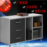 杭州直销办公家具办公柜文件柜 组合经理桌侧柜 资料矮柜木质包邮