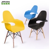北欧实木餐椅伊姆斯扶手椅子塑料靠背椅创意休闲咖啡椅洽谈接待椅