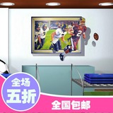 创意手绘橄榄球运动员3D立体效果相册墙贴客厅沙发电视背景装饰