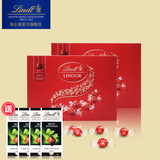 【周年节】Lindt瑞士莲进口lindor软心牛奶巧克力球 14粒2盒168克