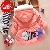 女童棉衣2015冬装婴幼儿童棉服加绒加厚男童棉袄冬季韩版保暖外套