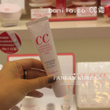 韩国代购 banila co 芭妮兰 CC霜 最好用的CC霜 提亮肤色保湿美白