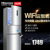 Hisense/海信 BCD-242TDET/QWS 冰箱三门电脑家用匀冷微霜软冷冻
