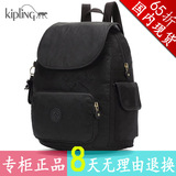 Kipling凯浦林2016春季女包休闲双肩背包专柜正品代购K15641