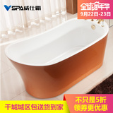 威仕霸VSPA豪华浴缸 亚克力浴缸独立式 时尚卫浴弧形薄边沐浴盆
