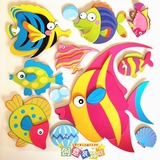 幼儿园装饰材料教室黑板报儿童墙贴纸贴画3d立体可移除海底世界鱼