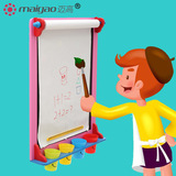 迈高木制儿童磁性美术画板 益智画架壁挂式写字双面小黑板玩具